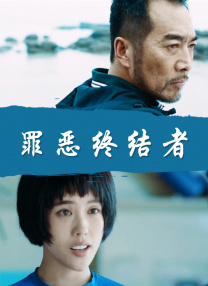 欧美三级蜜桃2在线观看